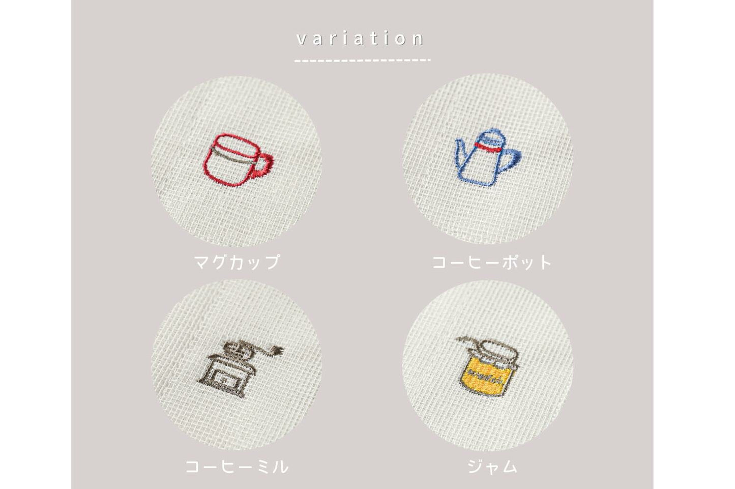 Kaya Dishcloth