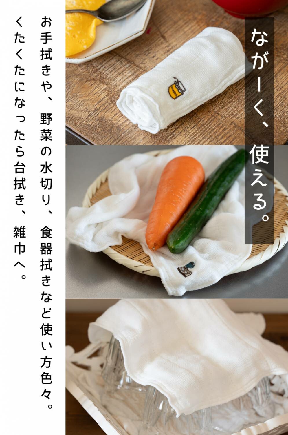 Kaya Dishcloth